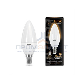 Лампа Gauss Свеча 6.5W 520lm 3000К E14 LED 1/10/100