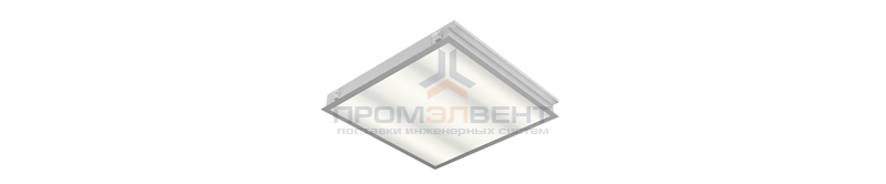 Светодиодный светильник 