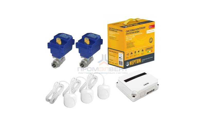 Комплект защиты от протечек воды Neptun Bugatti Base - 3/4