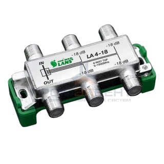 Ответвитель 4 отвода 18.0 дБ